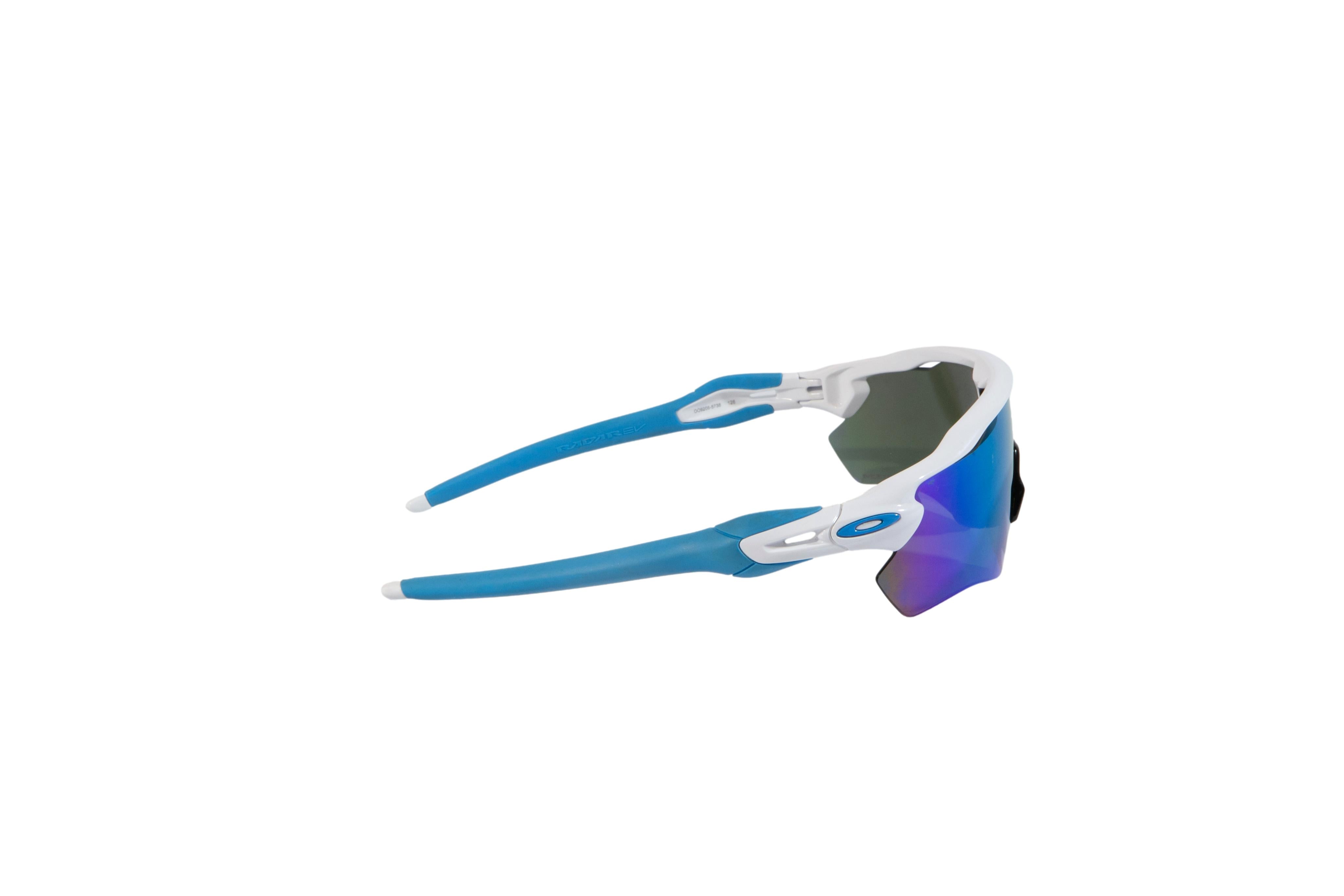 Óculos Ciclismo Oakley Radar EV
