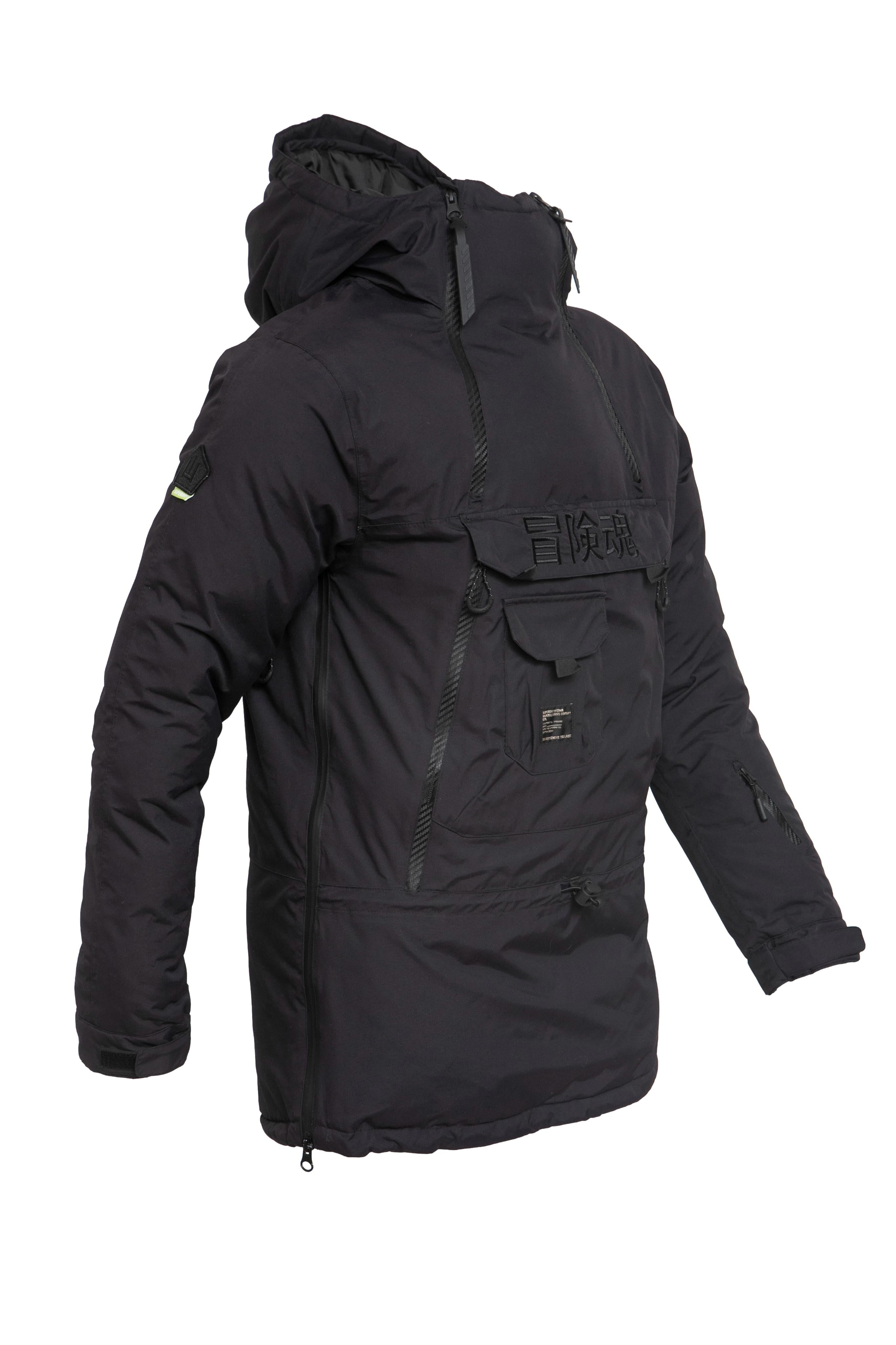 Casaco Masculino Ski Superdry Thermolite Ecomade Preto - Tamanho M